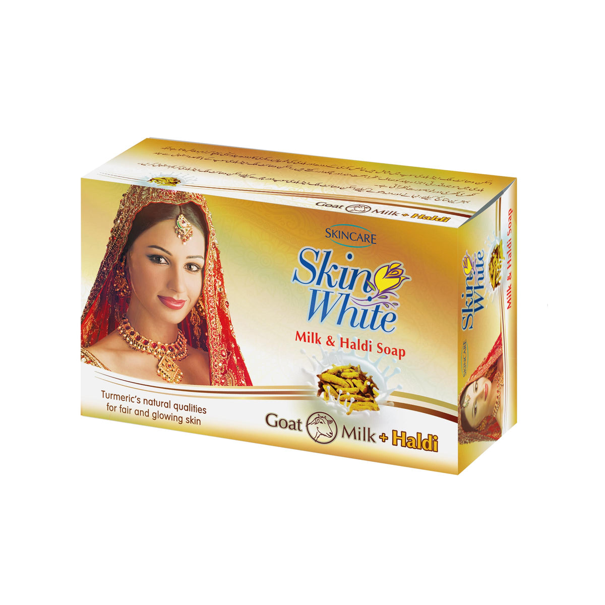Skin White Milk & Haldi Soap SkincarePakistan