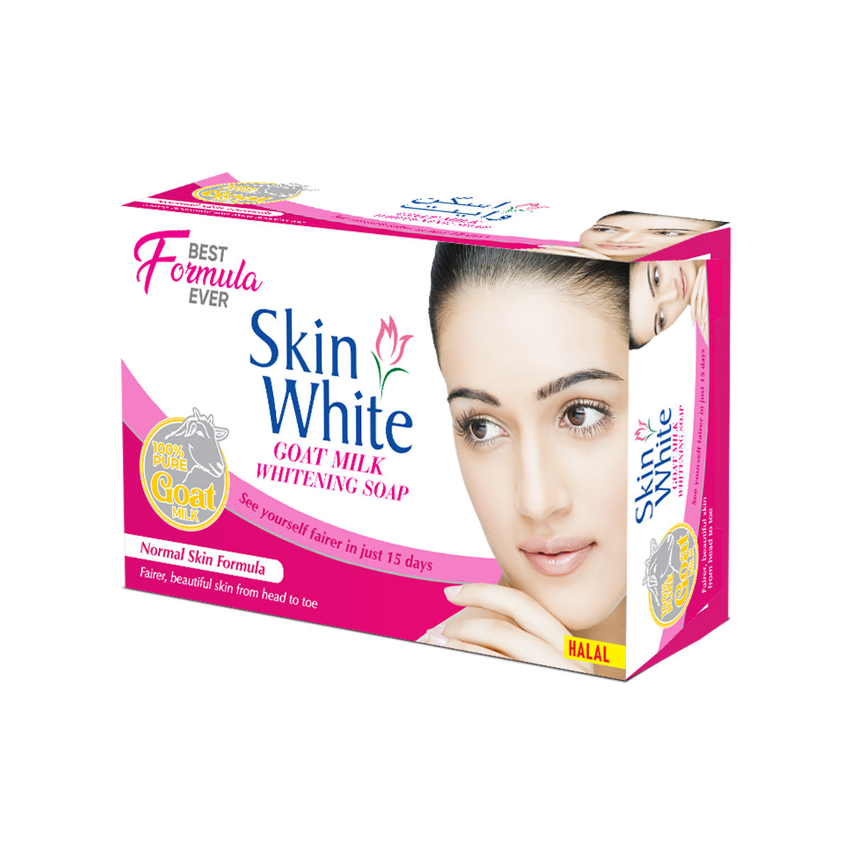 Skin and soap discount